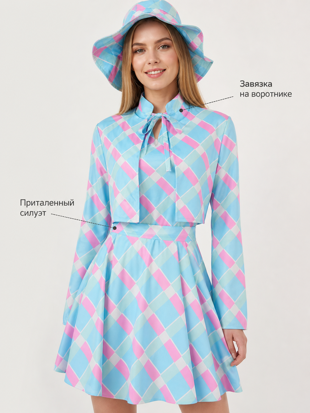 Barbie Cosplay Costume: Dress, Hat, and Belt