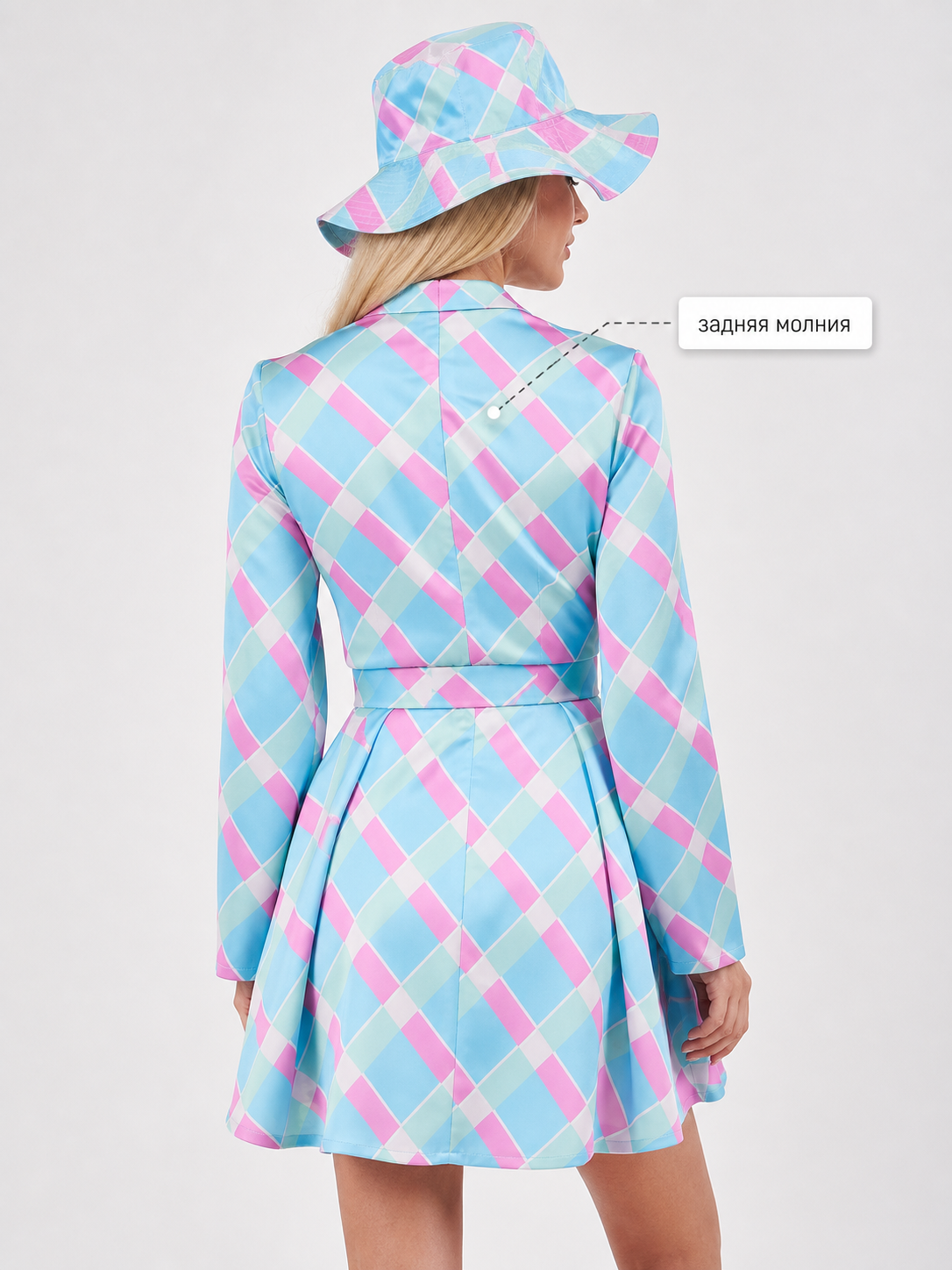 Barbie Cosplay Costume: Dress, Hat, and Belt