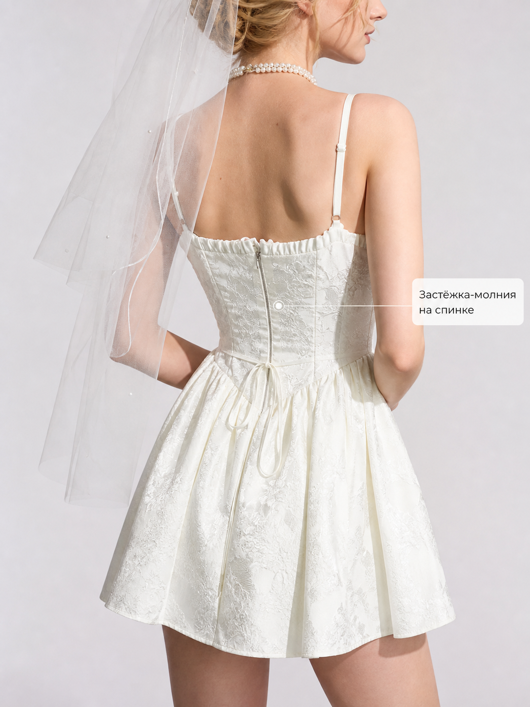 Women's Zombie Bride Costume, White Halloween Dress