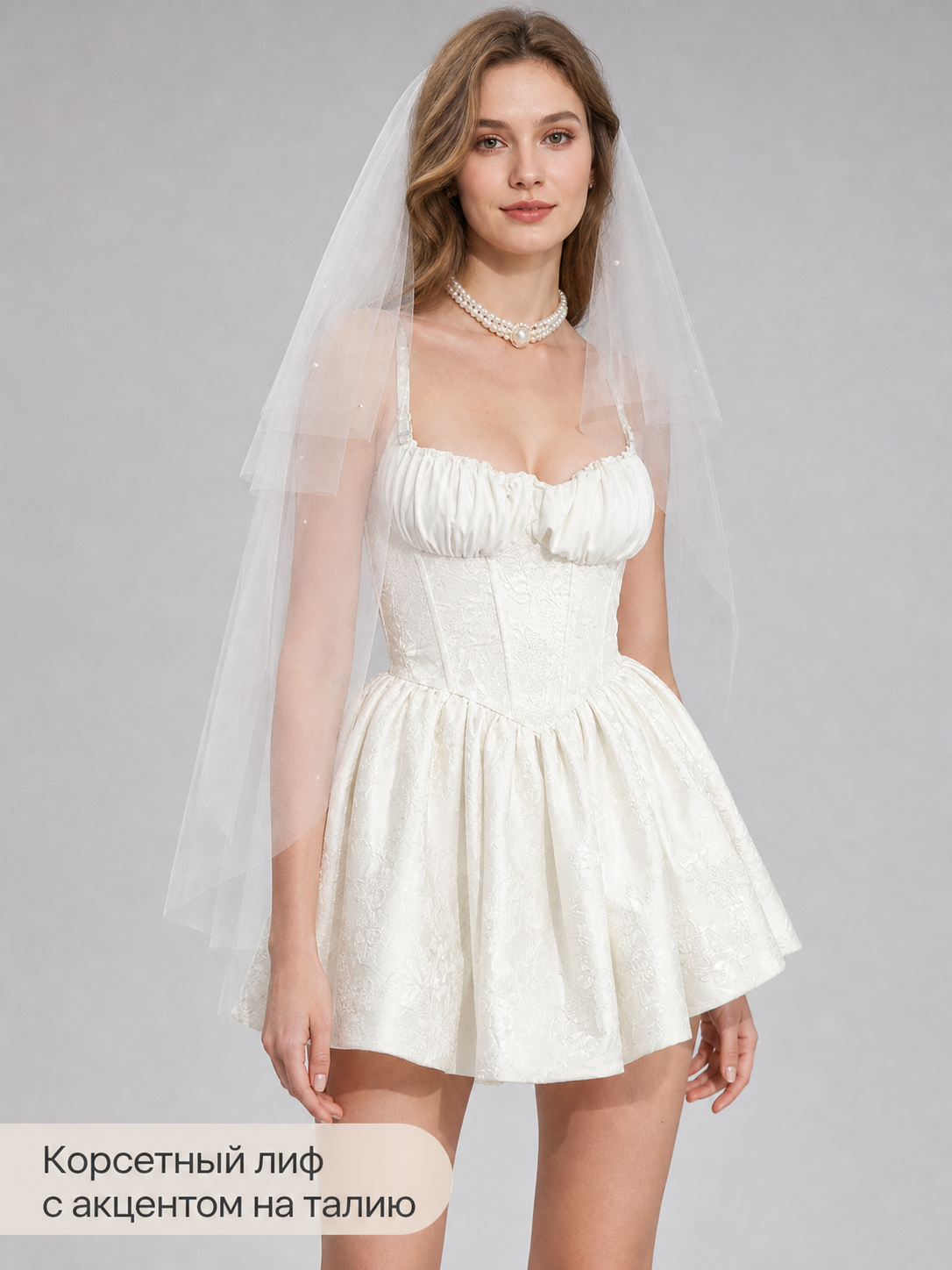 Women's Zombie Bride Costume, White Halloween Dress