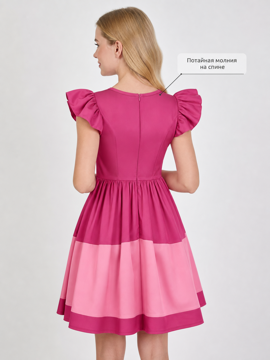 Kids' Peach Daisy Princess Dress for Cosplay