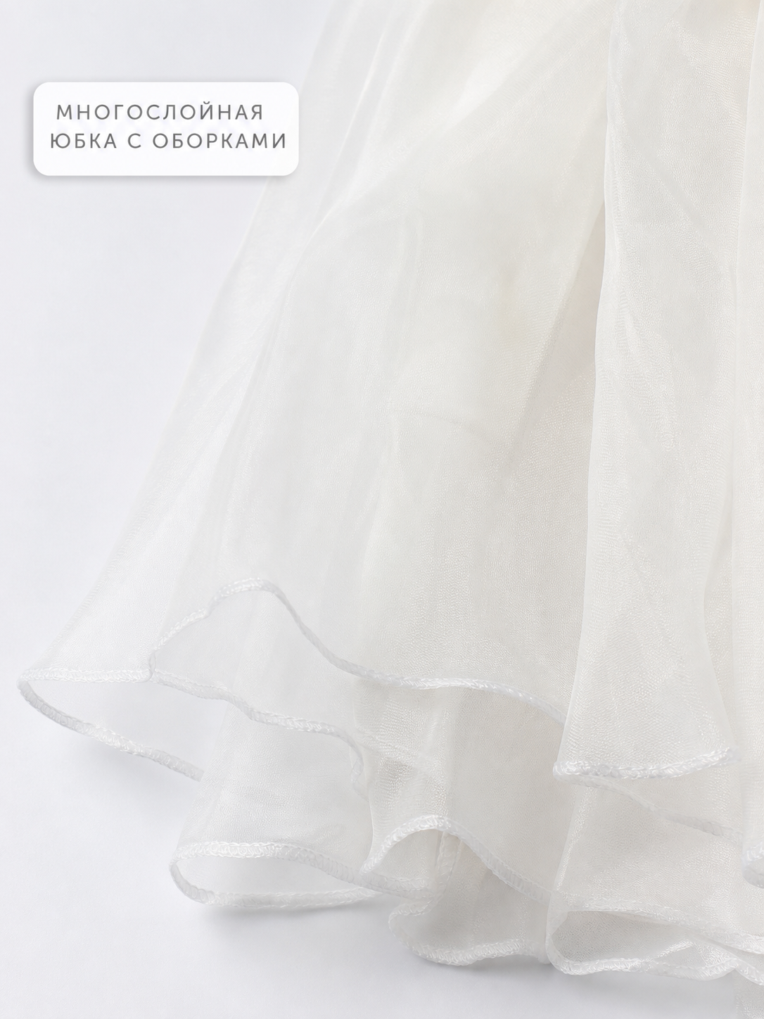Angel costume for cosplay, white set with wings