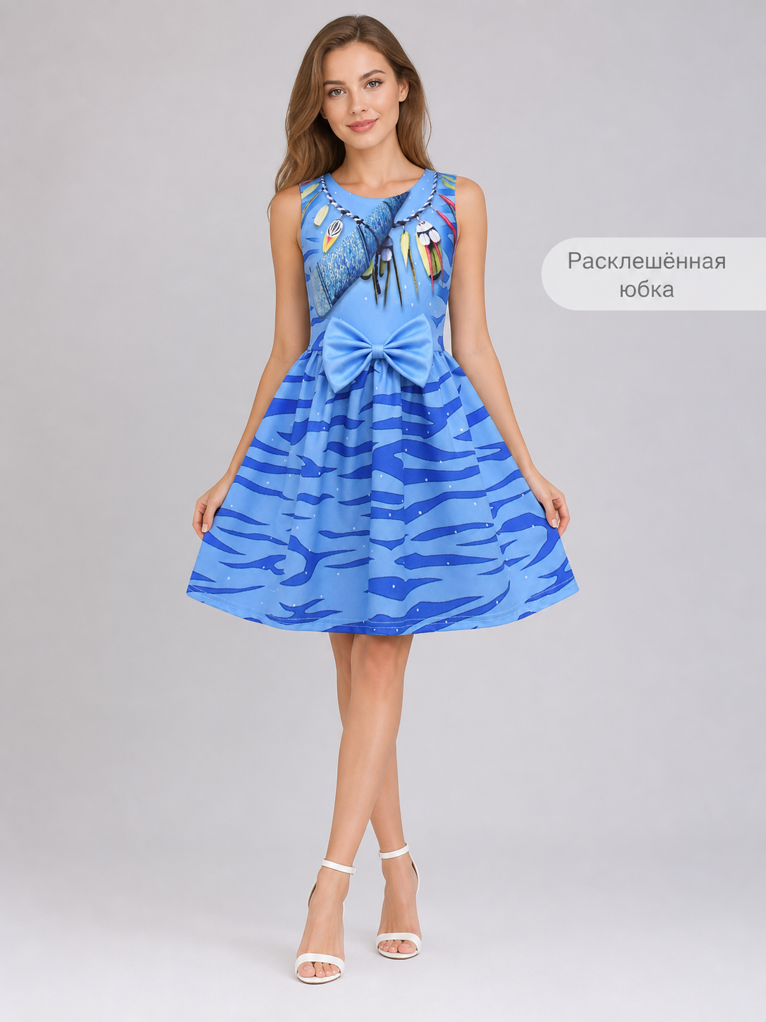 Girls' Sleeveless Dress with Nautical Print