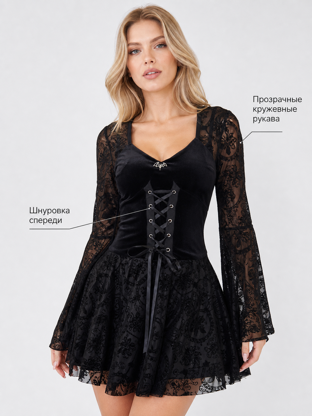 Gothic Lace Long-Sleeve Dress