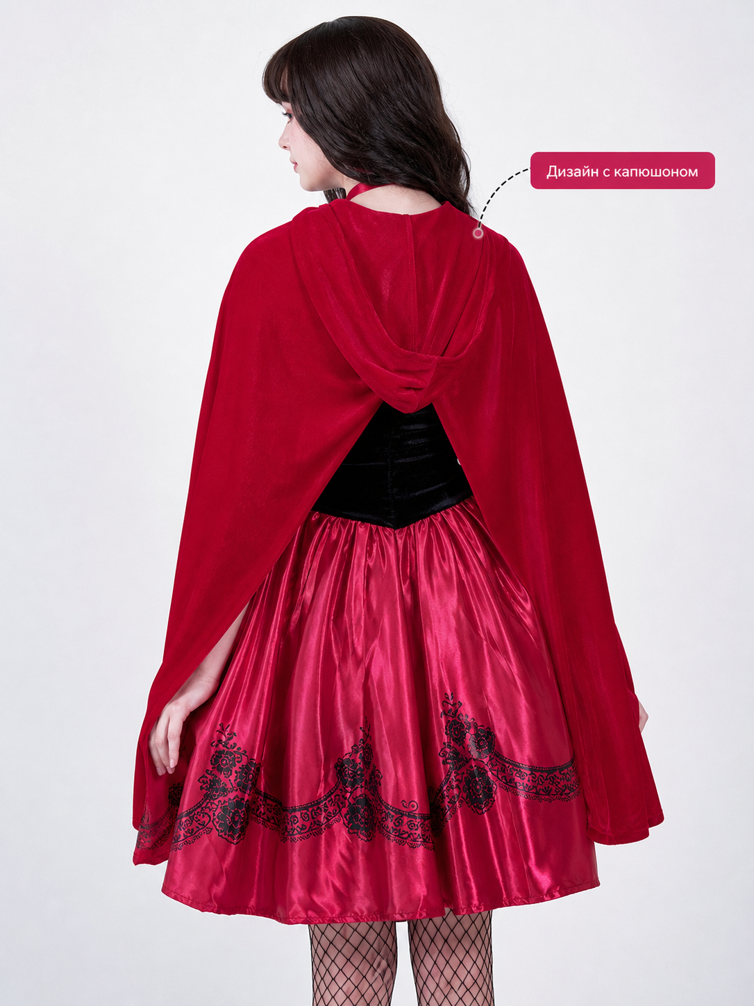Gothic Halloween Costume: Dress, Cloak, and Stockings
