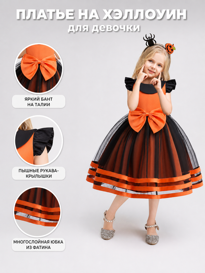 Girls' Halloween Pumpkin Dress