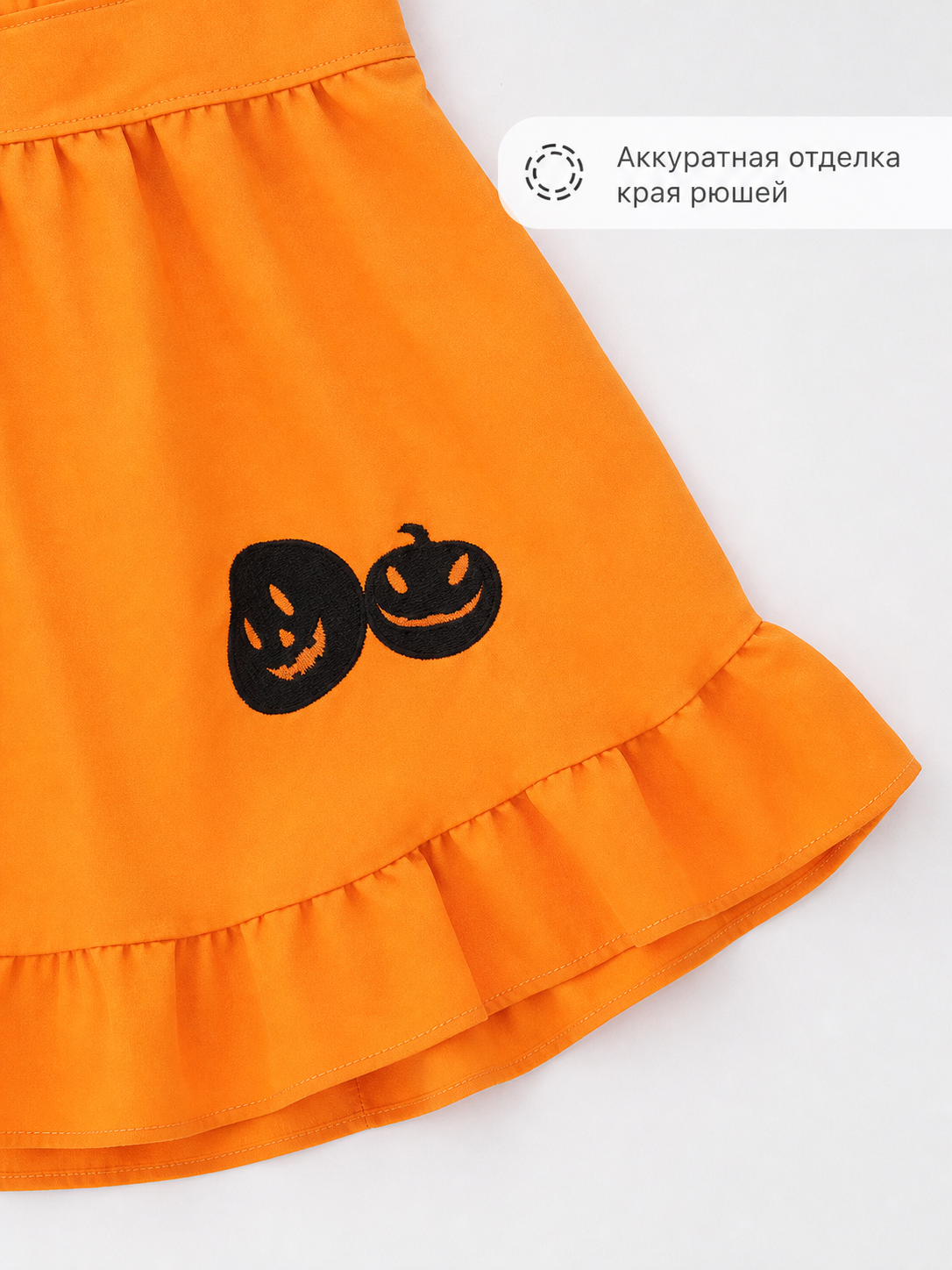 Women's Pumpkin Halloween Dress Costume, Lolita