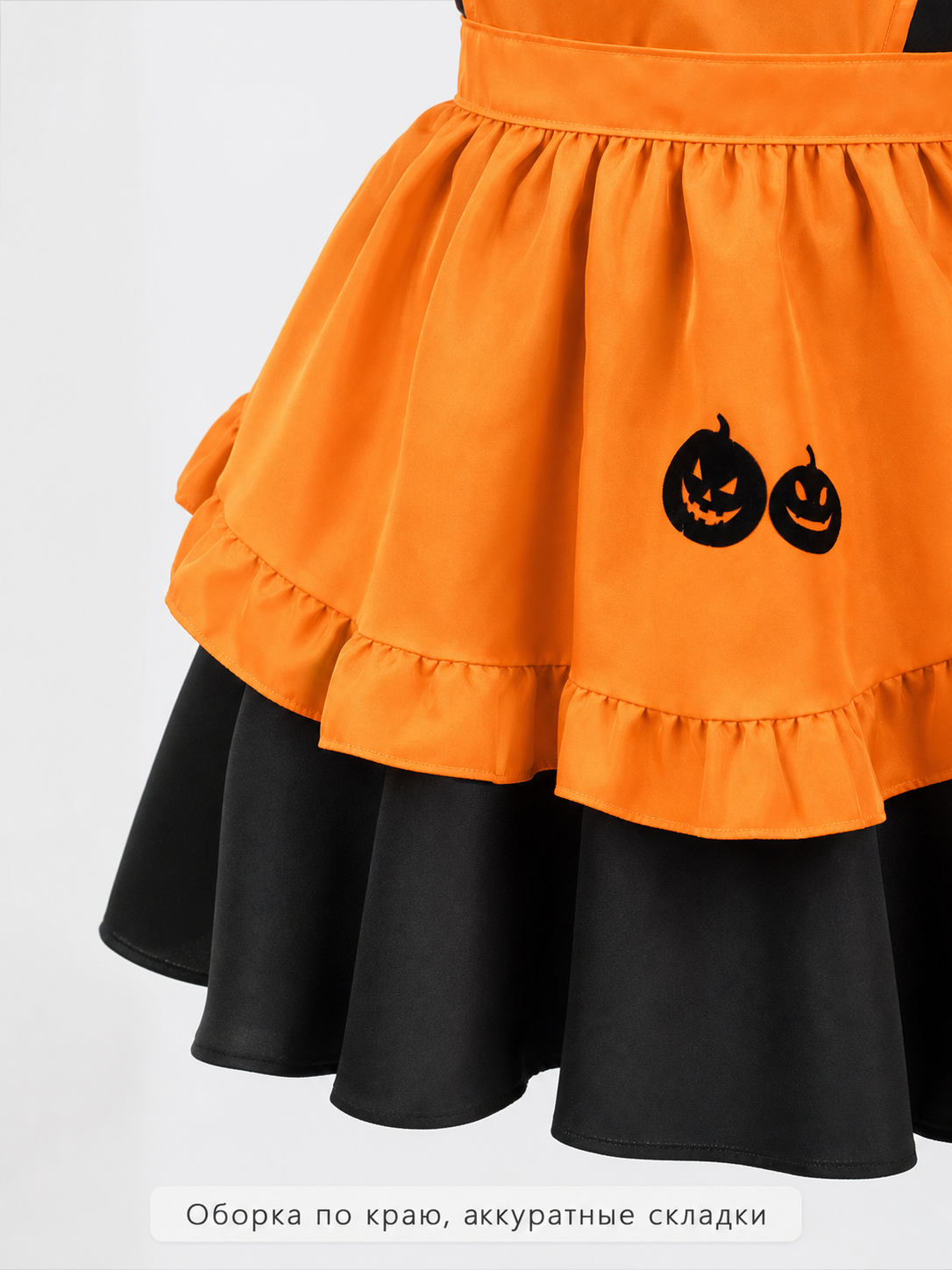 Women's Pumpkin Halloween Dress Costume, Lolita