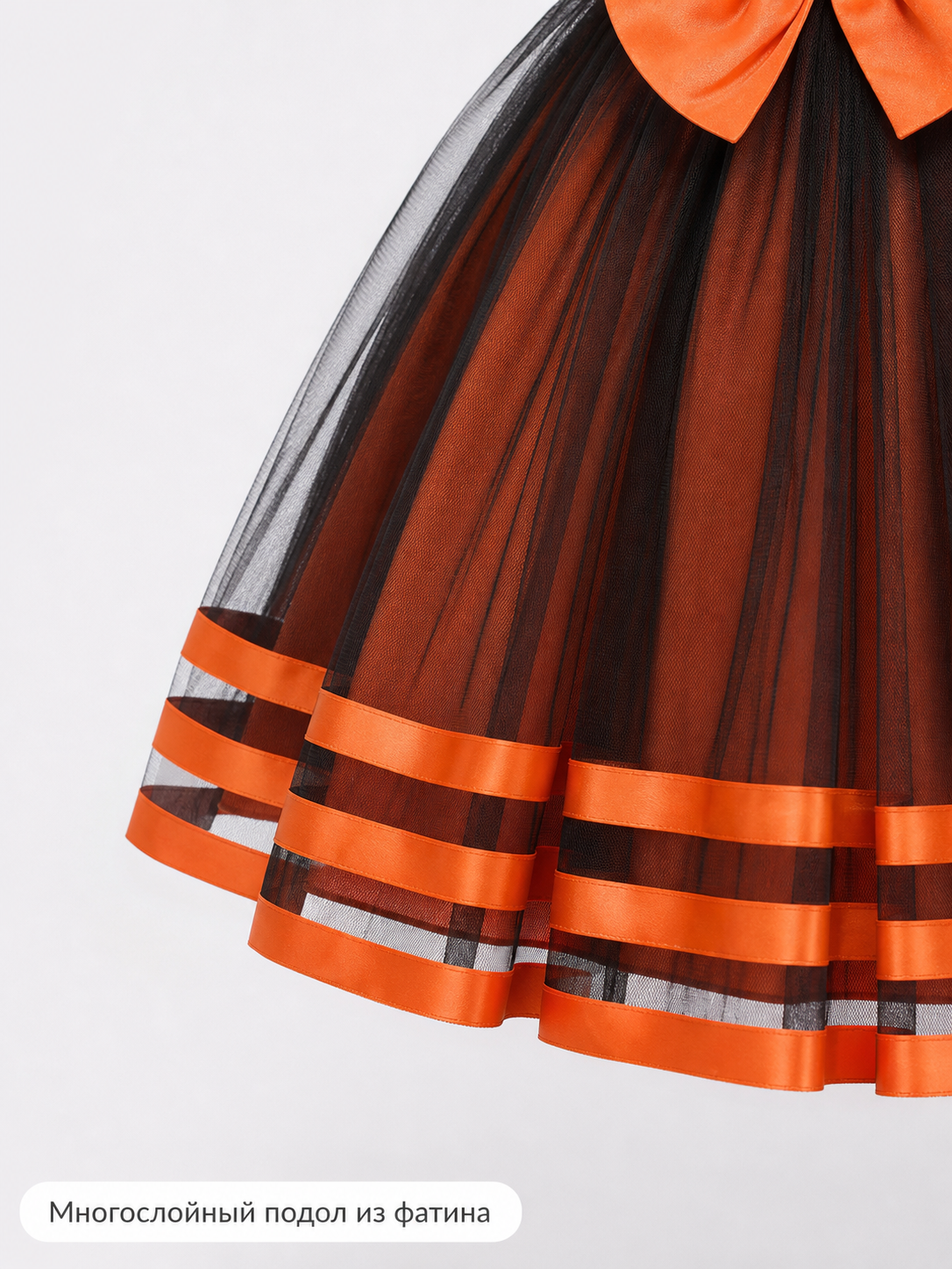 hem_detail_image