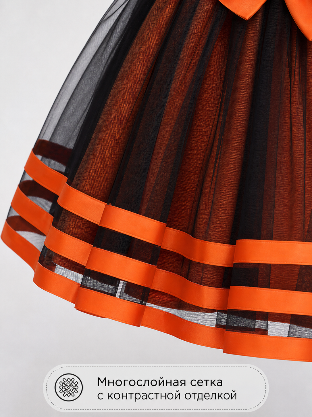 fabric_detail_image
