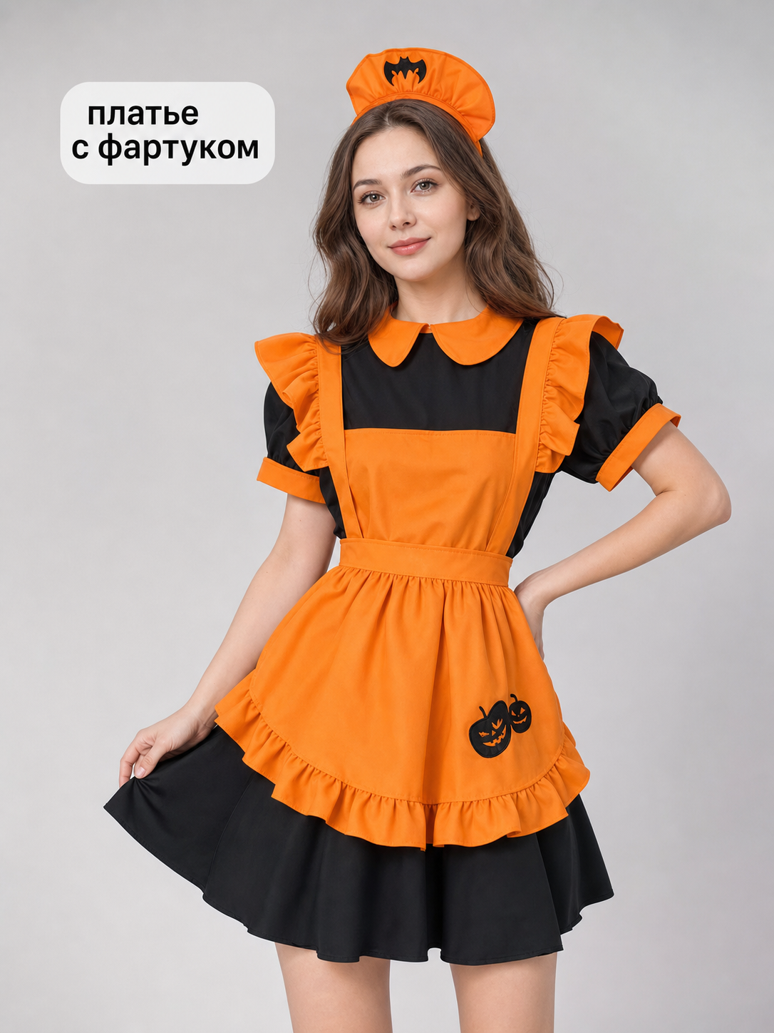 Women's Pumpkin Halloween Dress Costume, Lolita