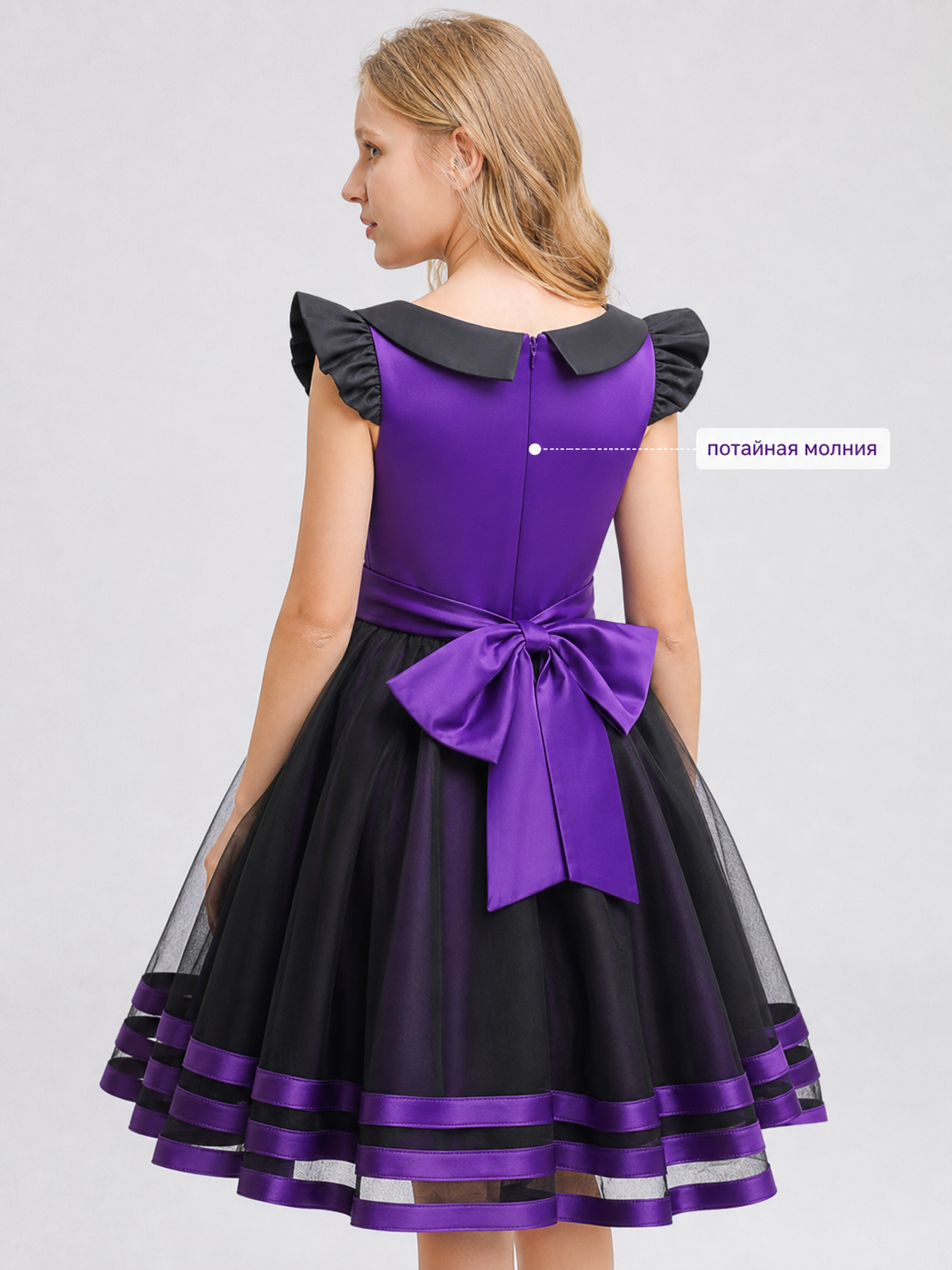 back_detail_image