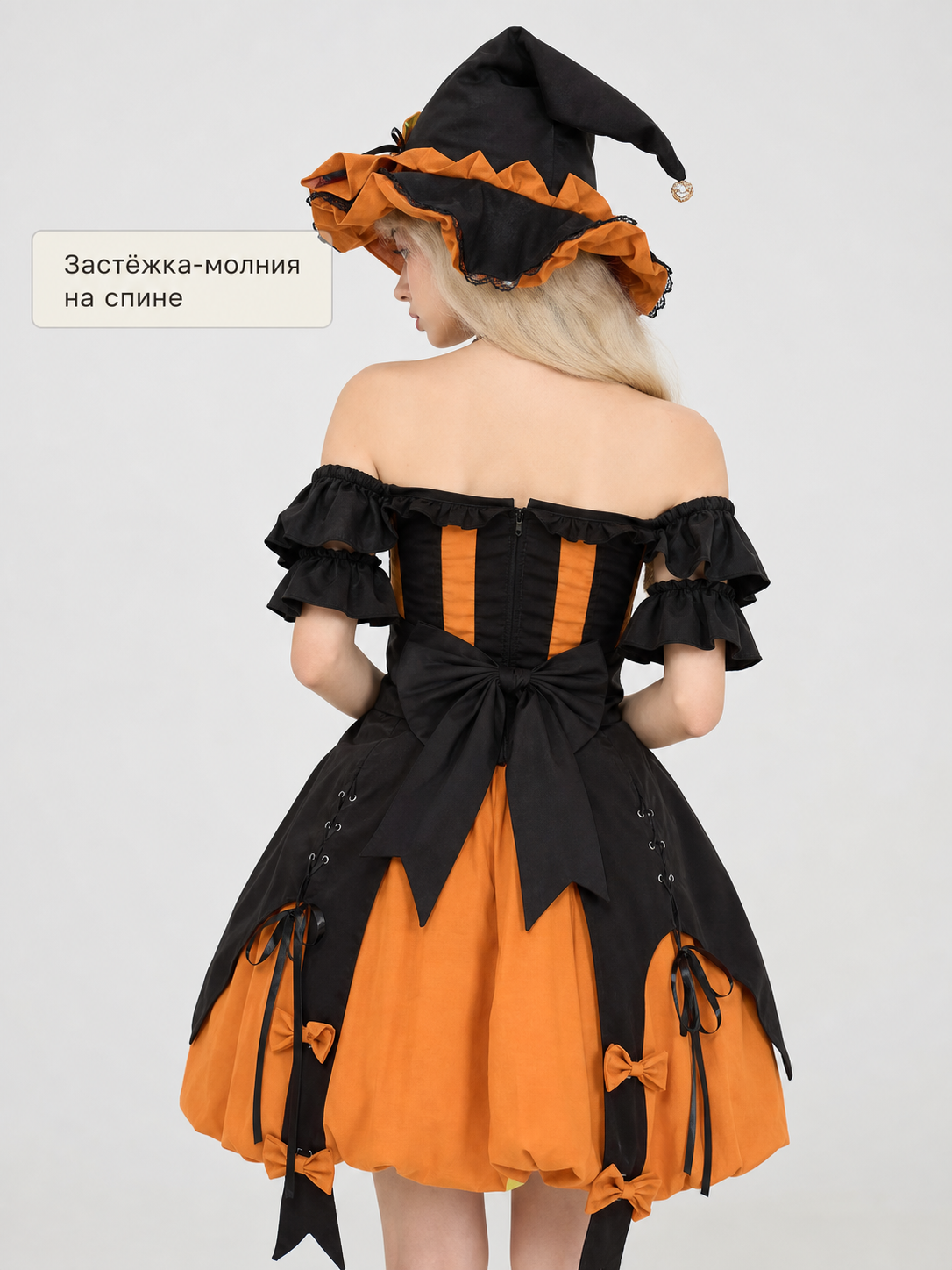 Lolita Halloween Witch Costume: Dress and Hat