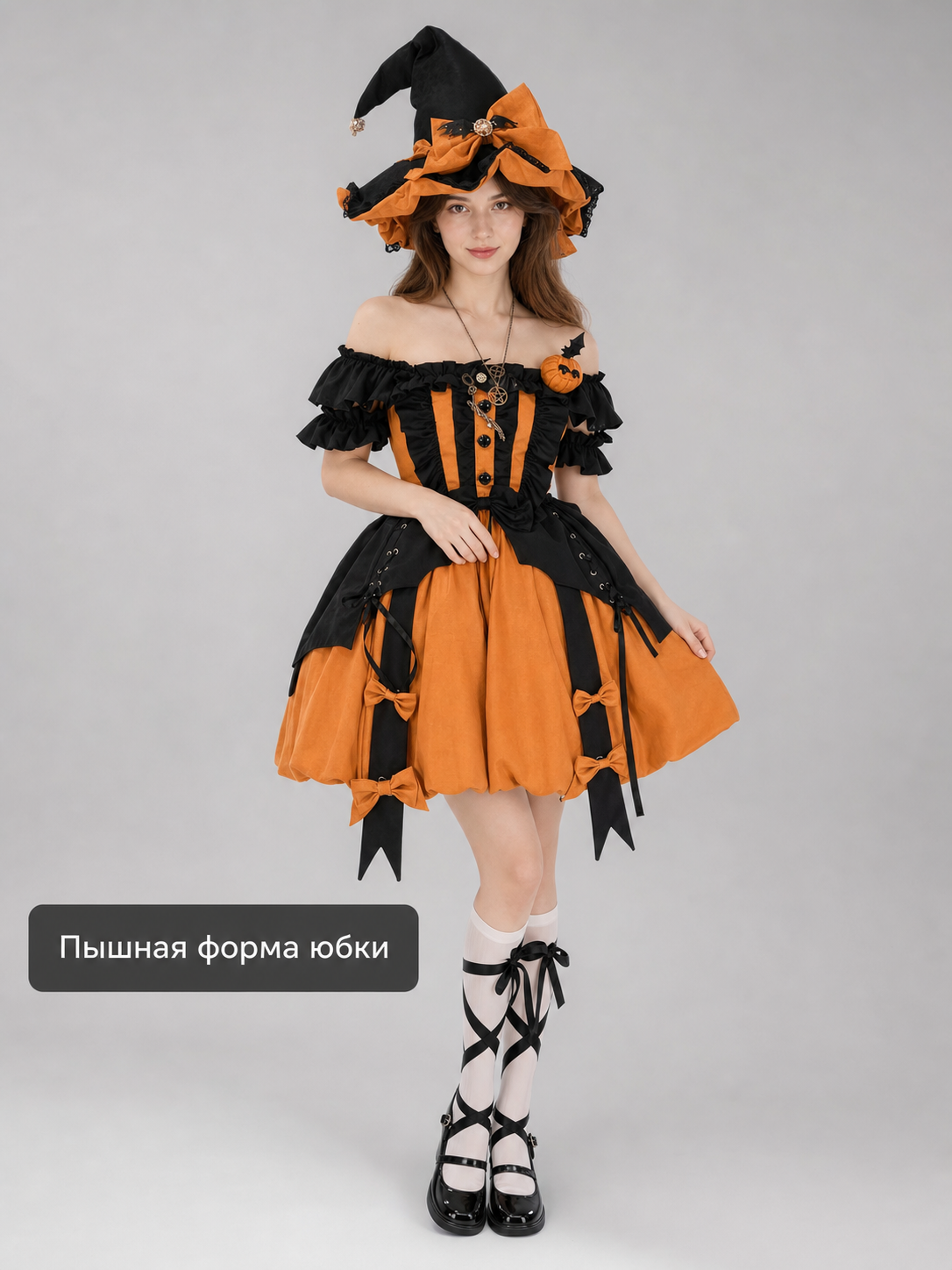Lolita Halloween Witch Costume: Dress and Hat