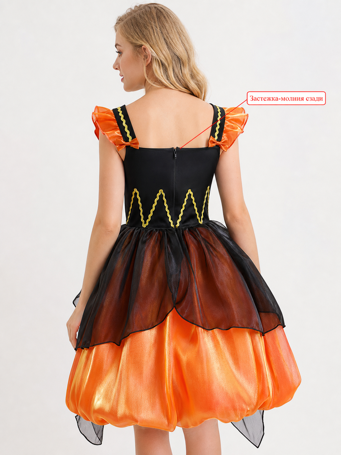 back_detail_image
