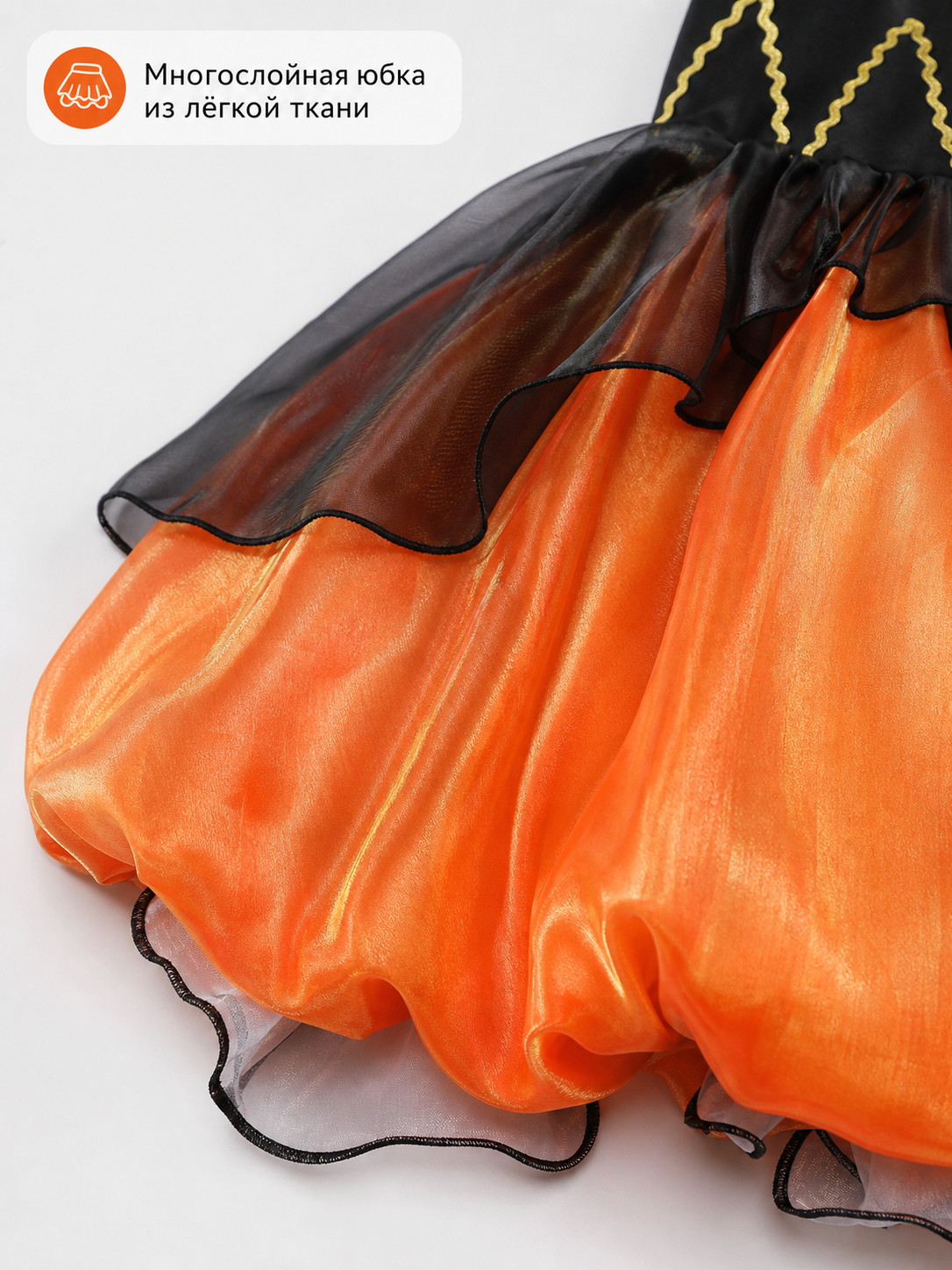 fabric_detail_image
