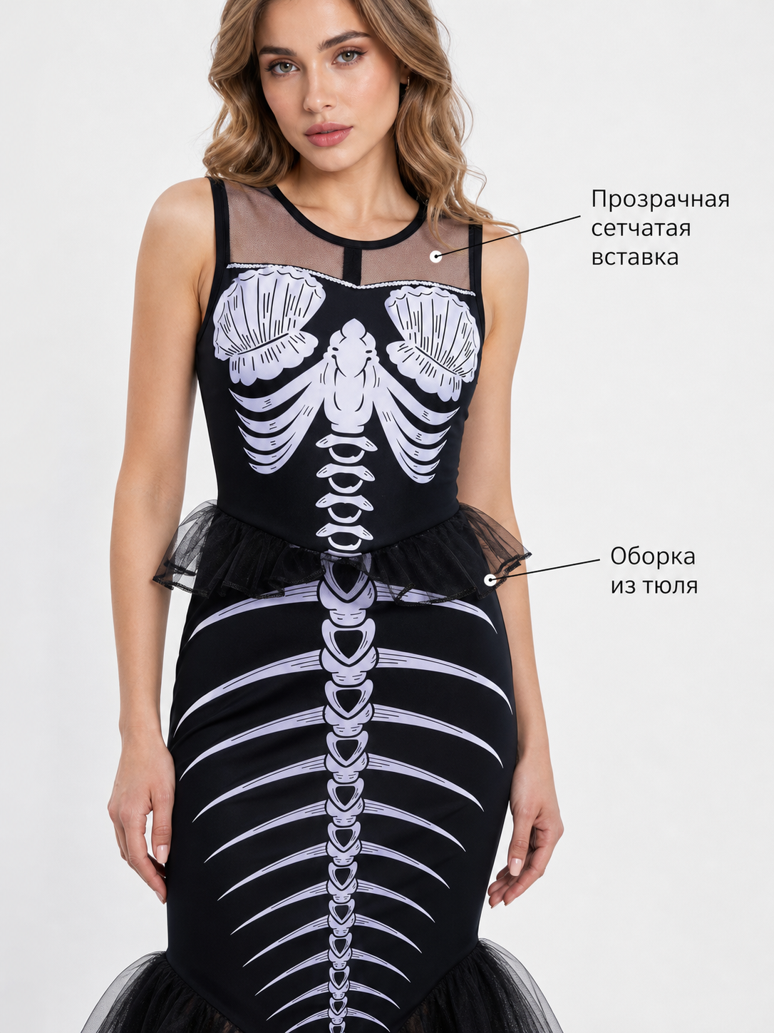 Girls' Skeleton Costume Dress, Gothic Halloween