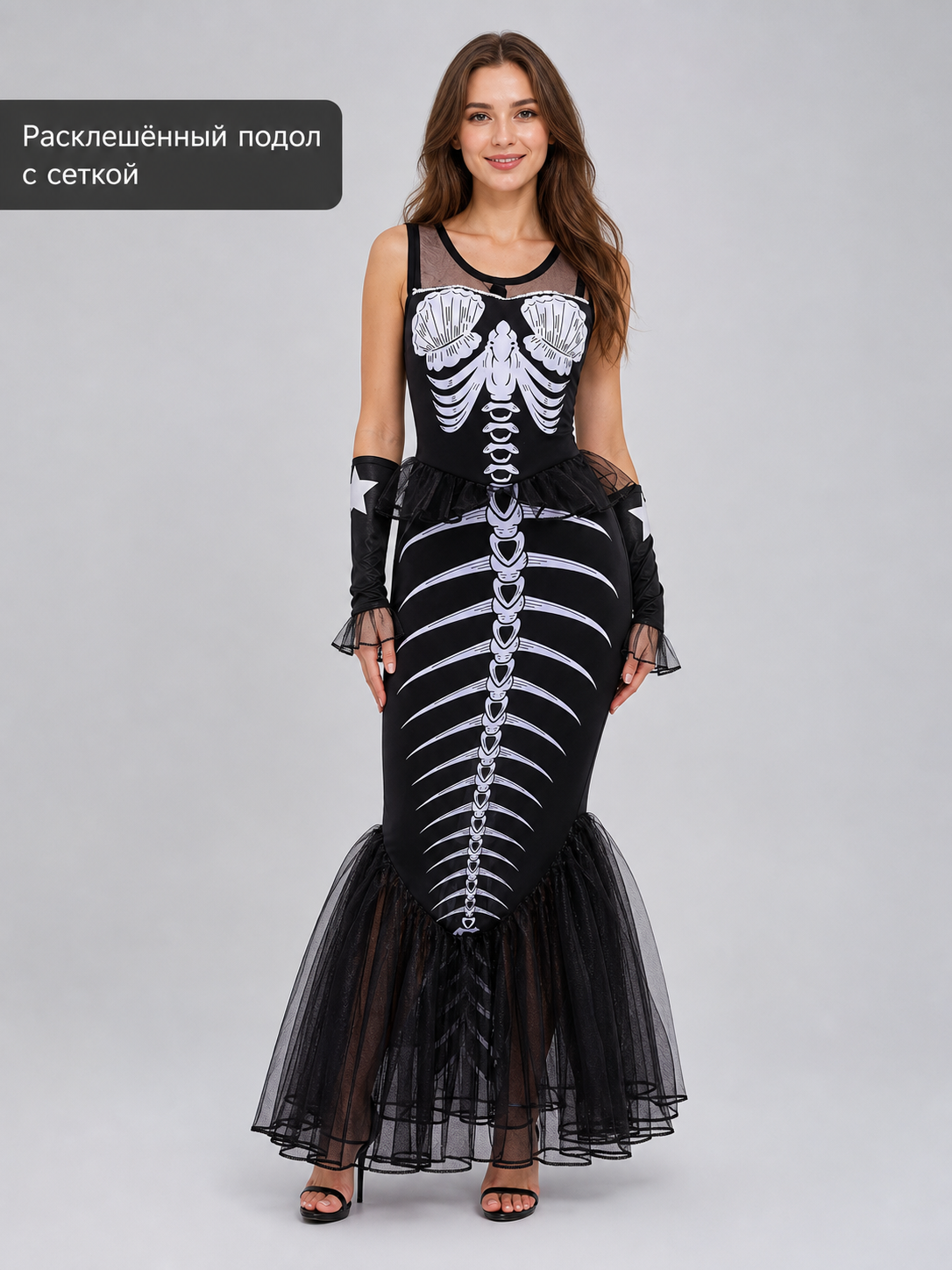 Girls' Skeleton Costume Dress, Gothic Halloween