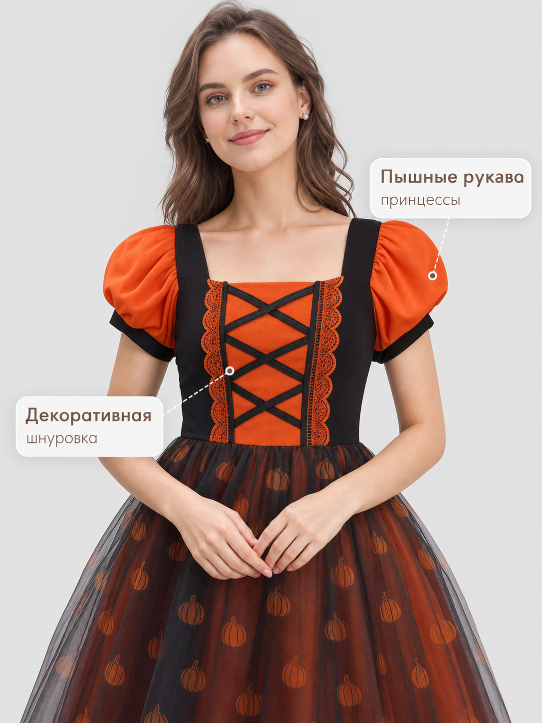 Girls' Pumpkin Halloween Dress