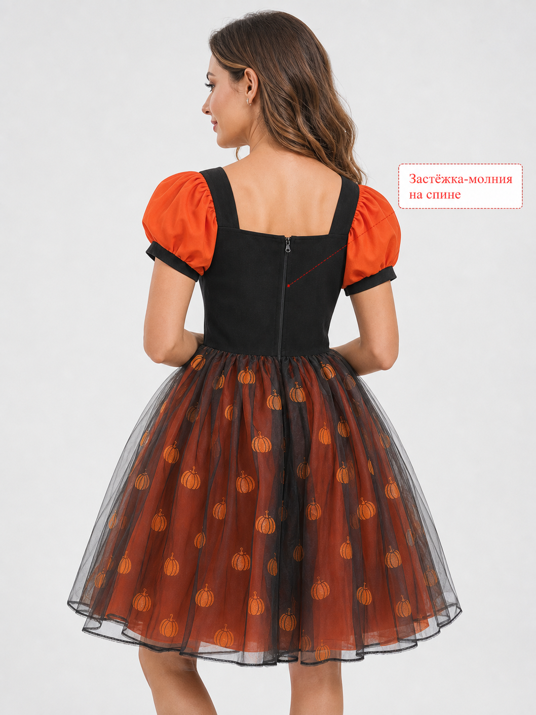 Girls' Pumpkin Halloween Dress