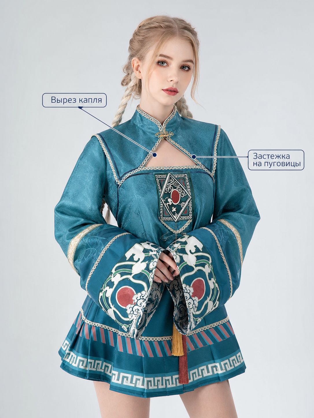 Zombie Lolita Costume: Dress, Headpiece, and Wig
