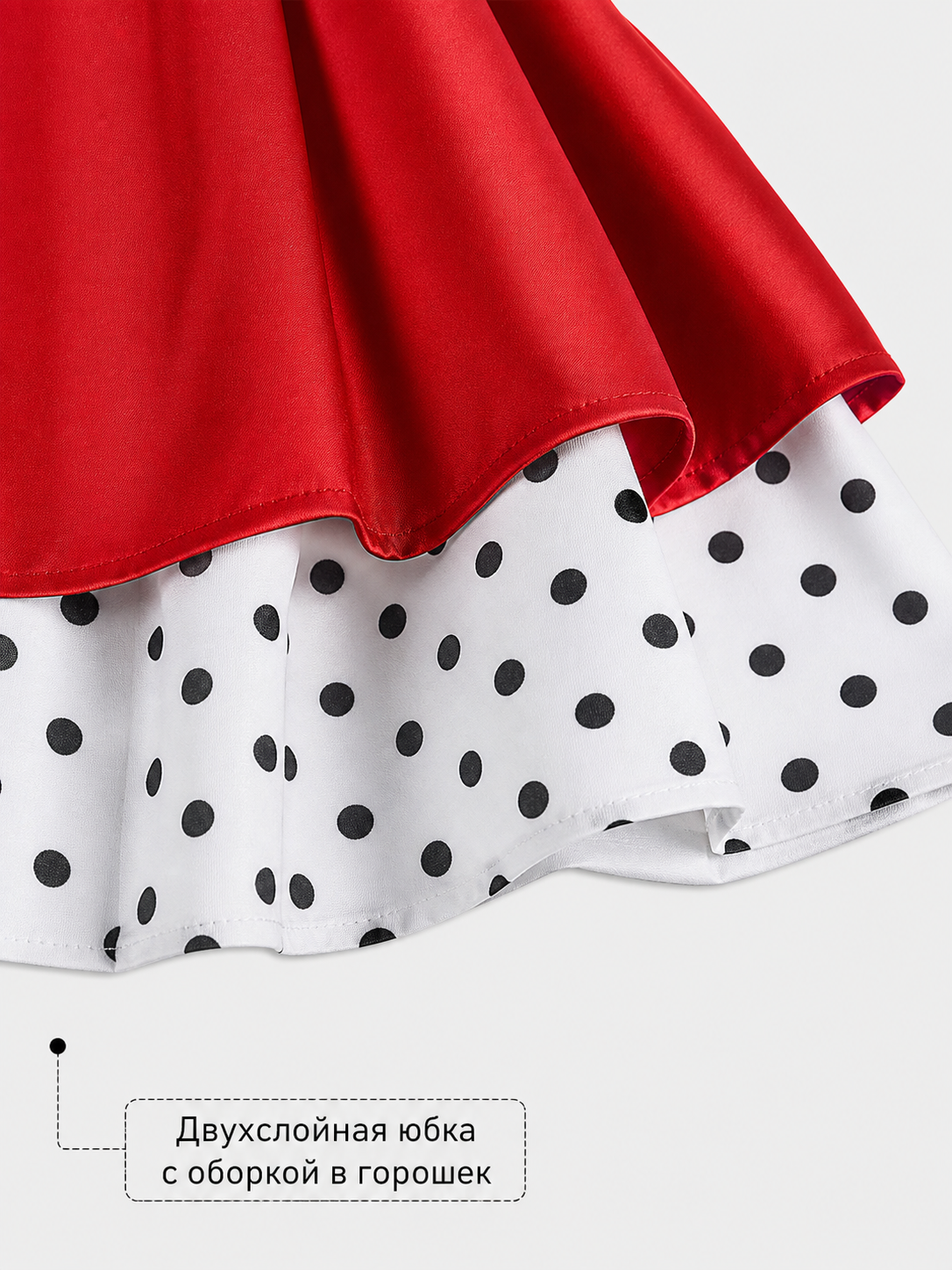 fabric_detail_image
