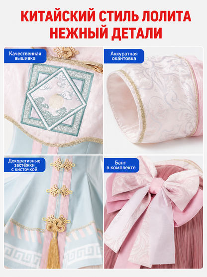 Women's Zombie Lolita Dress for Cosplay and Stage