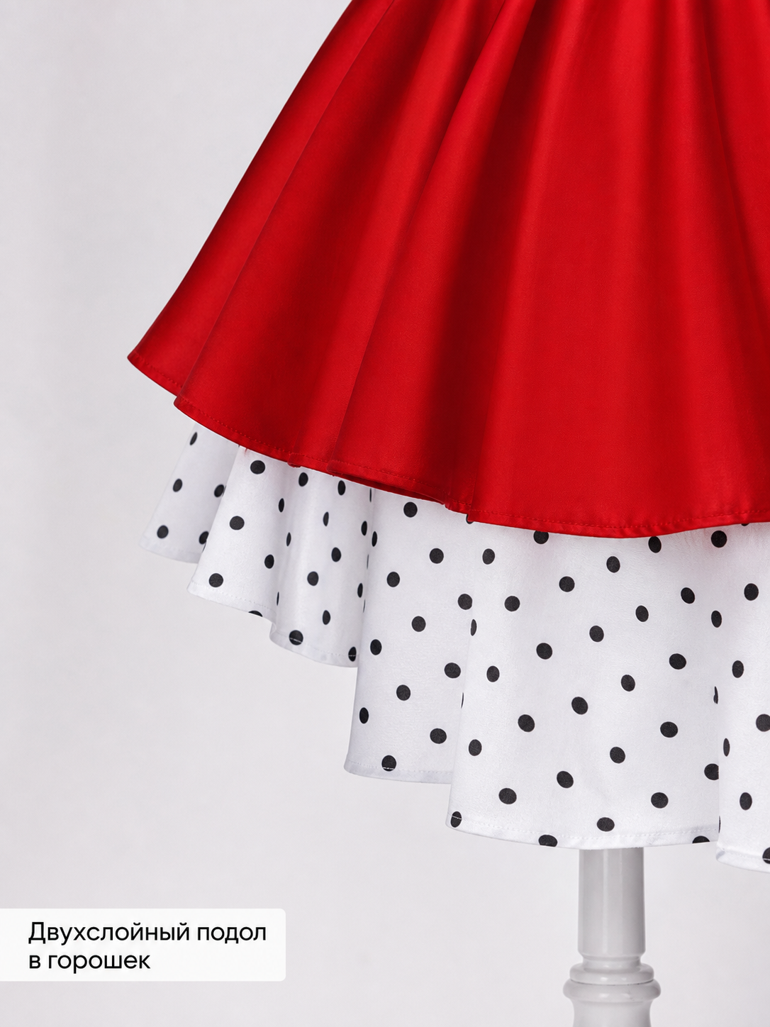 hem_detail_image