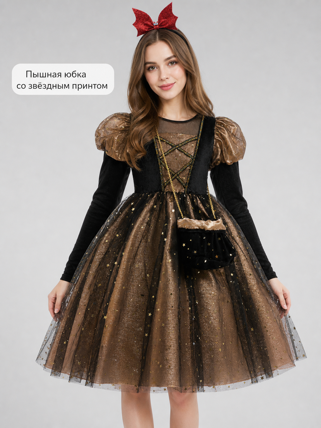 Girls' Halloween Pumpkin Costume Dress