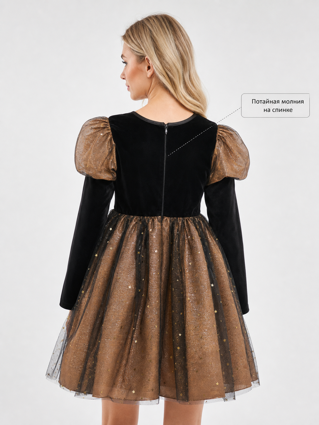Girls' Halloween Pumpkin Costume Dress