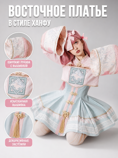 Women's Zombie Lolita Dress for Cosplay and Stage