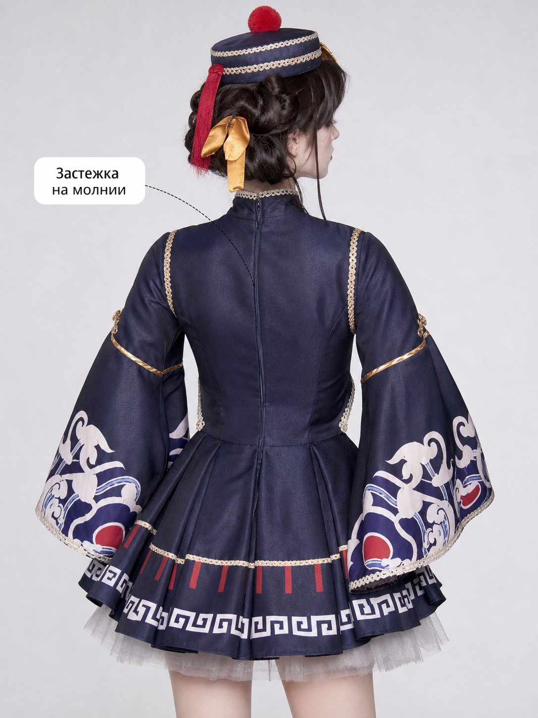 Zombie Lolita Costume with Hat and Accessories