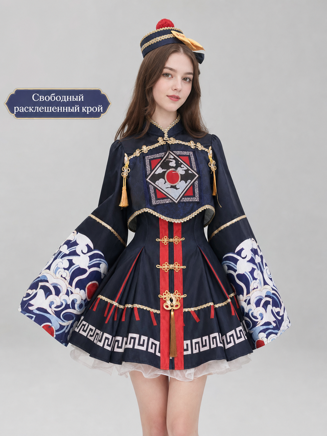 Zombie Lolita Costume with Hat and Accessories