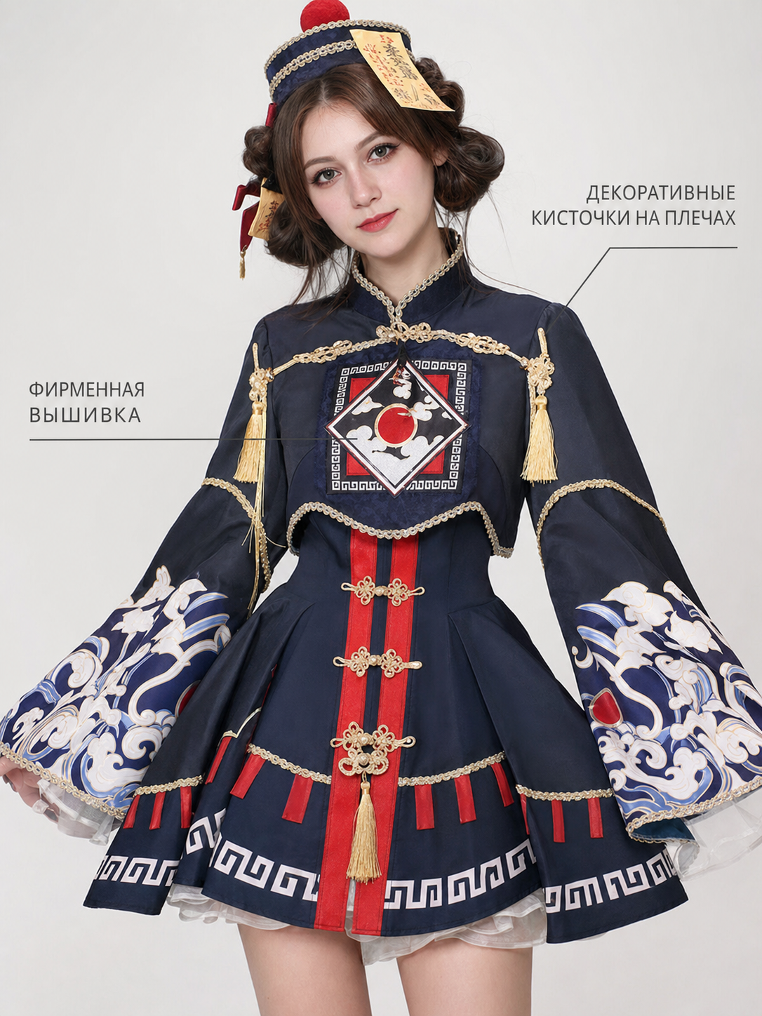 Zombie Lolita Costume with Hat and Accessories