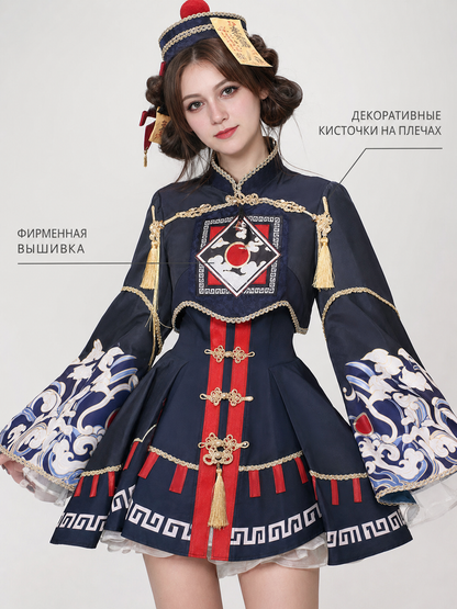 Zombie Lolita Costume with Hat and Accessories
