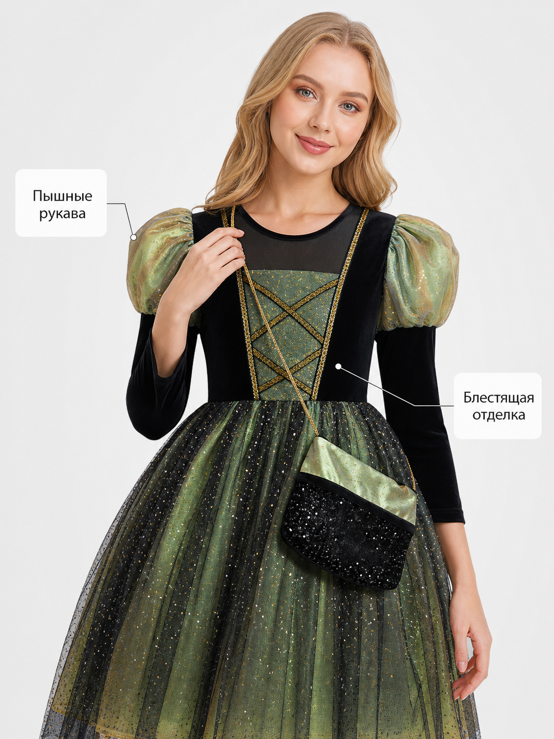 Kids' Halloween Costume Dress, Pumpkin Look