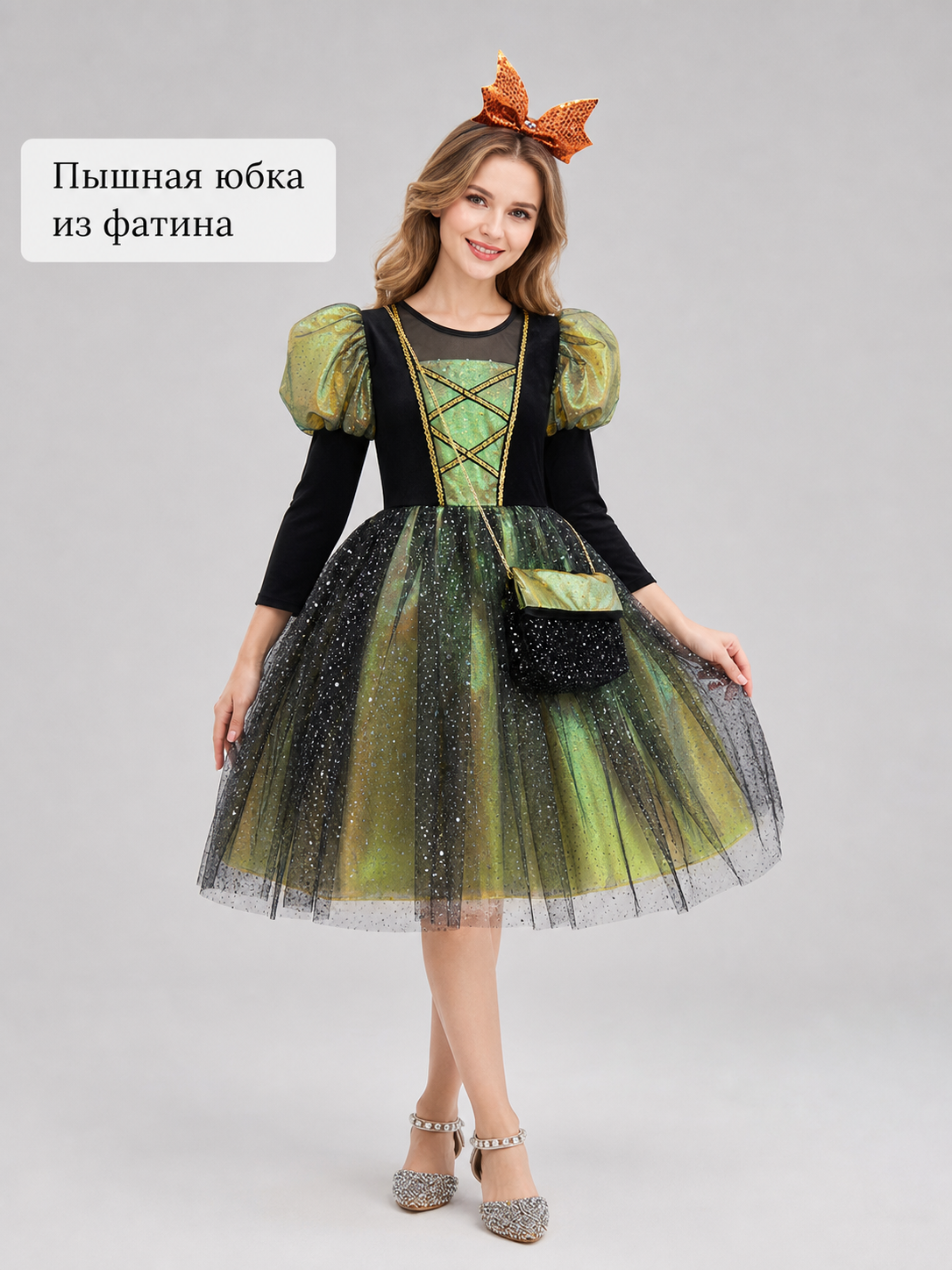 Kids' Halloween Costume Dress, Pumpkin Look