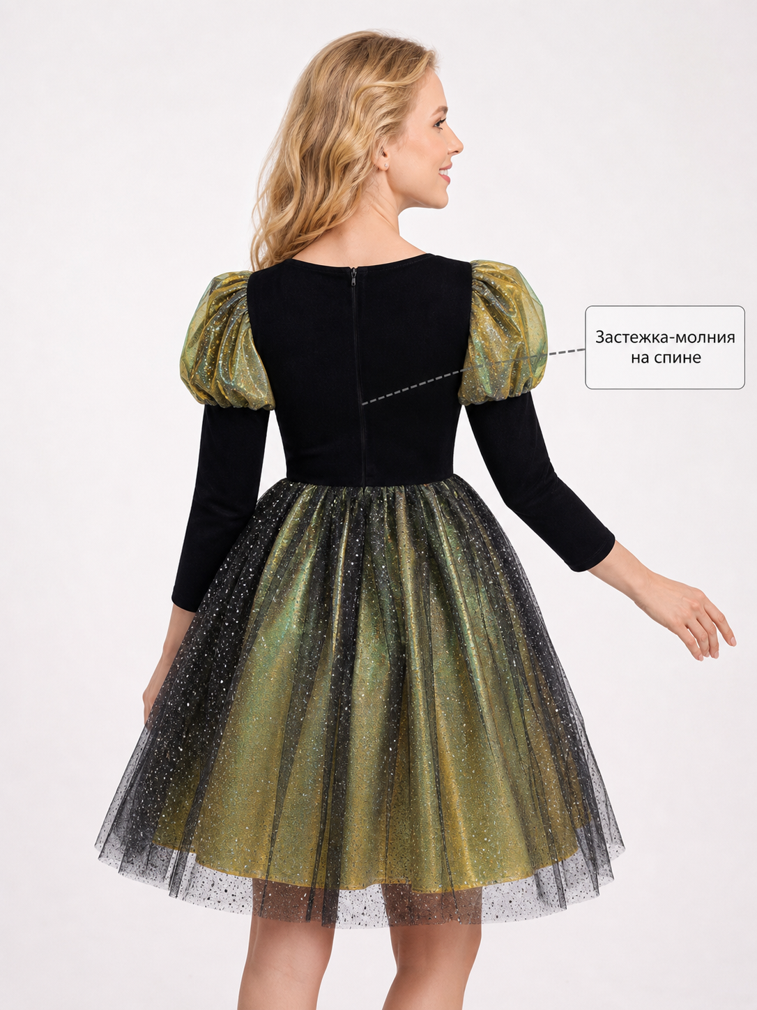 Kids' Halloween Costume Dress, Pumpkin Look