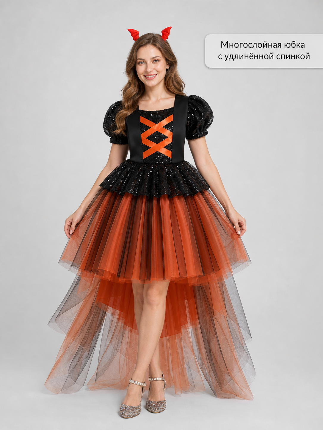 Pumpkin Halloween Costume Dress for Girls