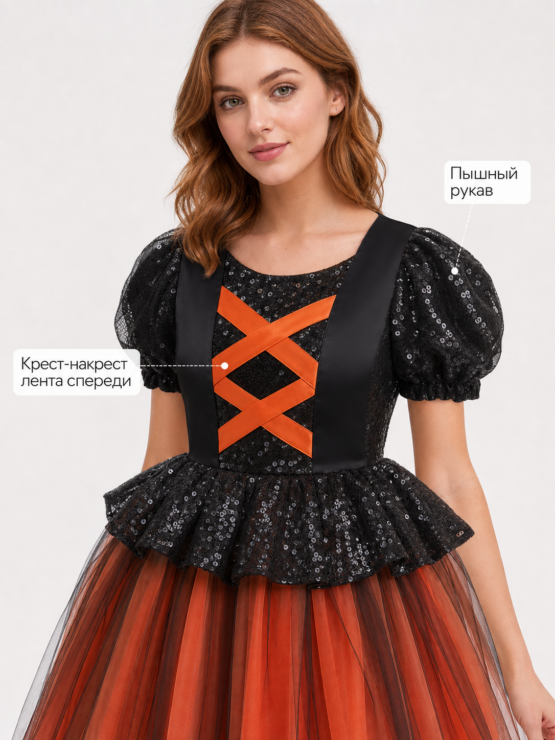 Pumpkin Halloween Costume Dress for Girls