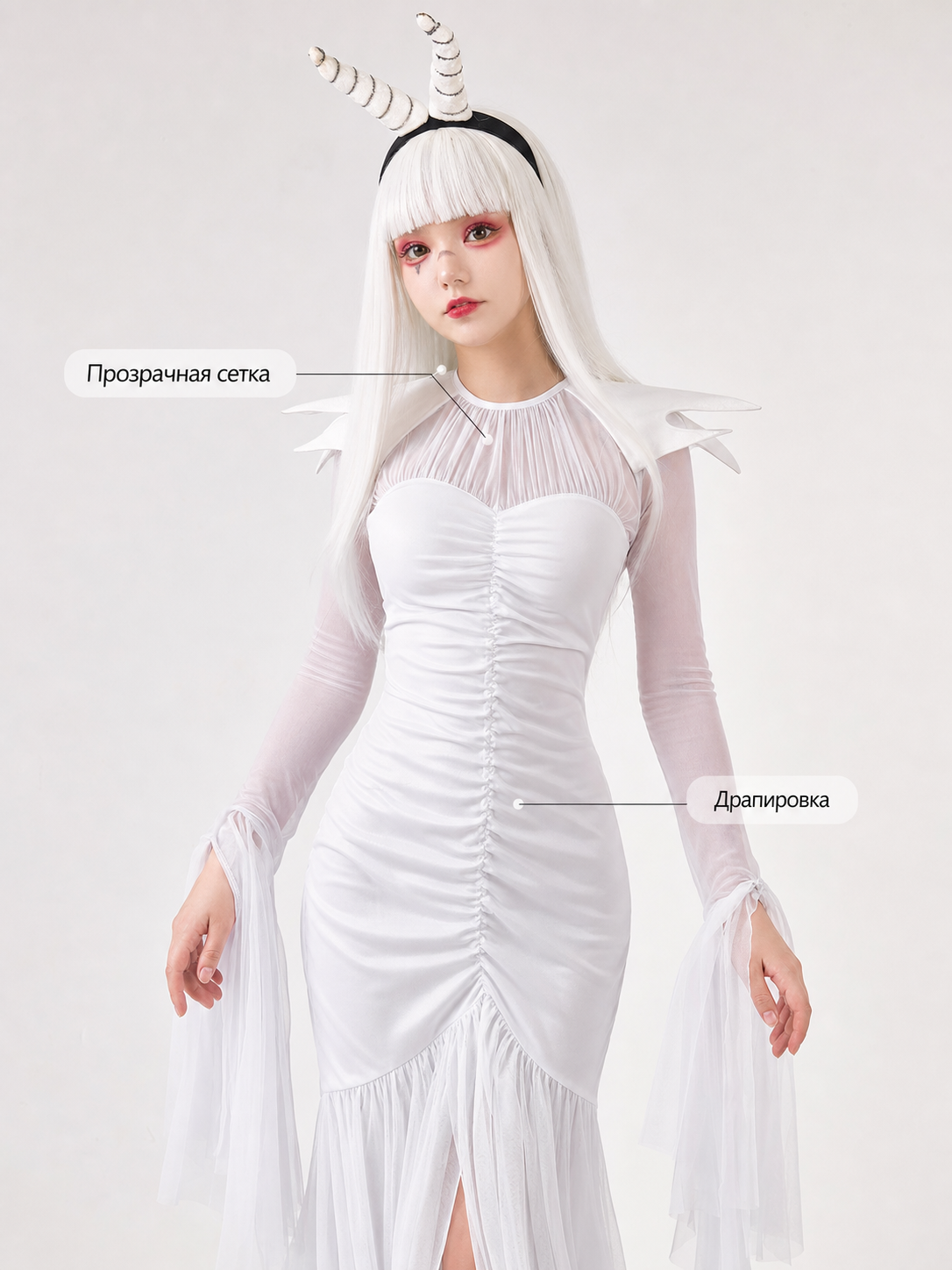 Little Devil Costume: Long Dress and Horns