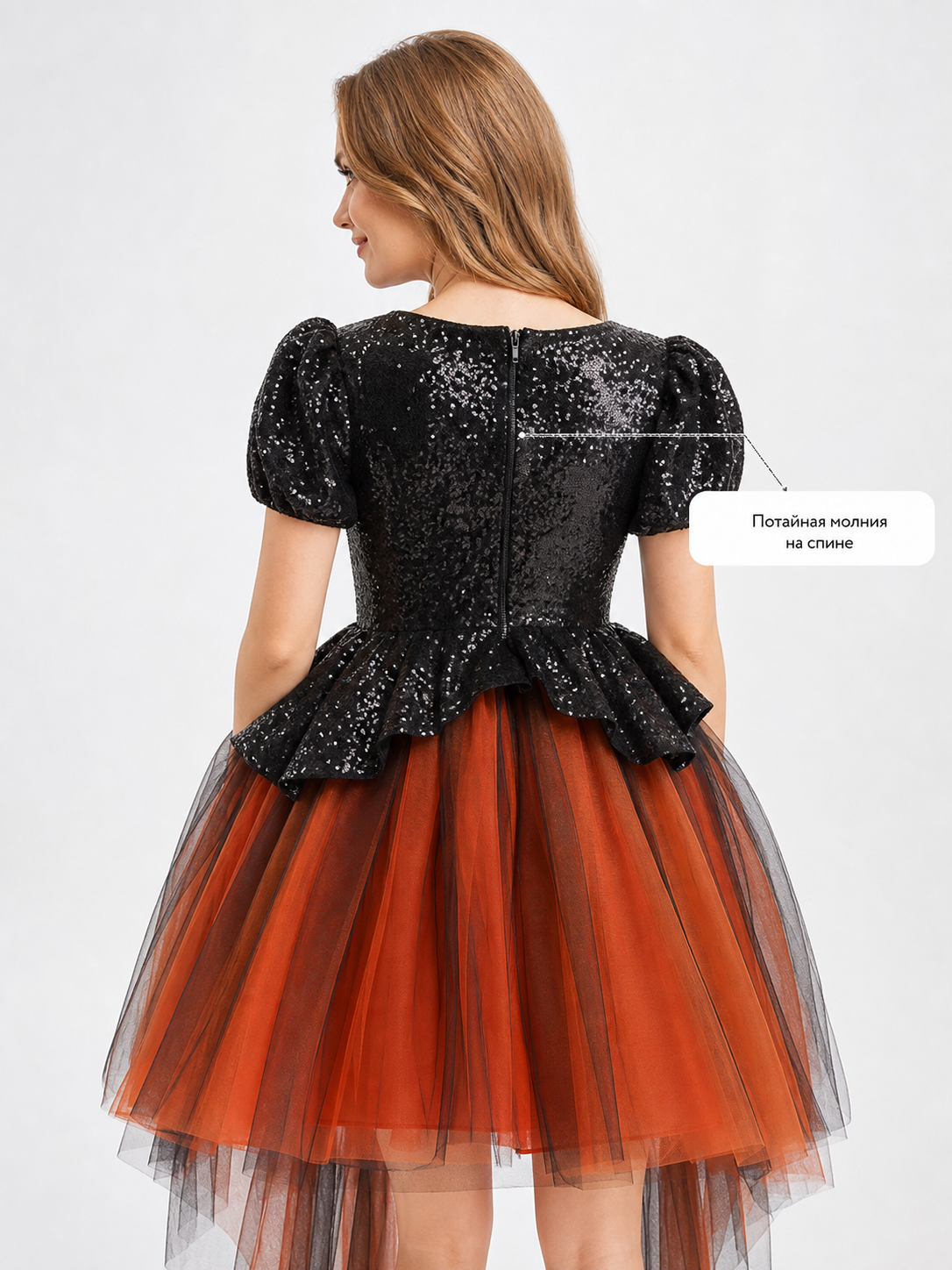 Pumpkin Halloween Costume Dress for Girls