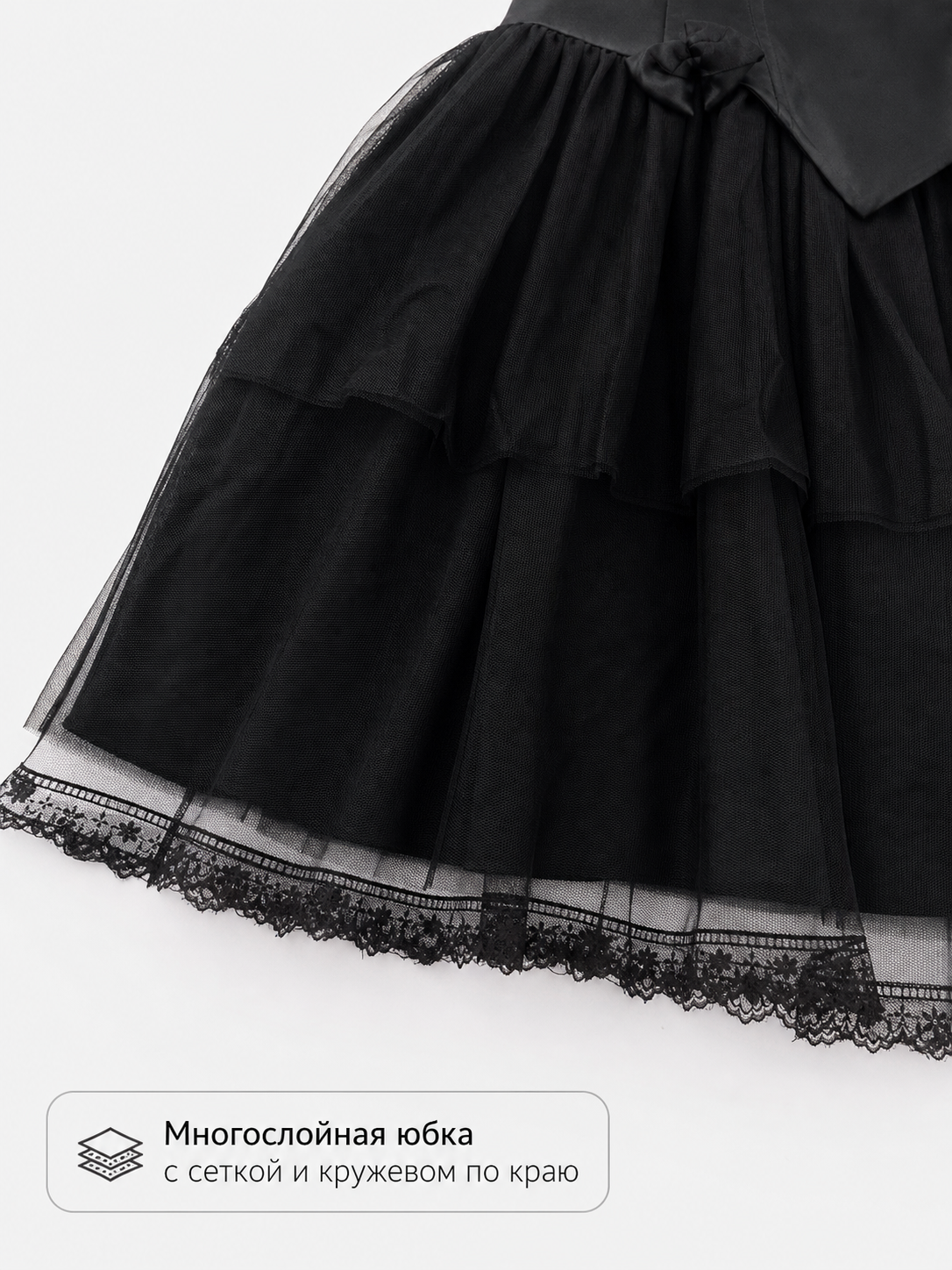 Black Little Devil Halloween Costume