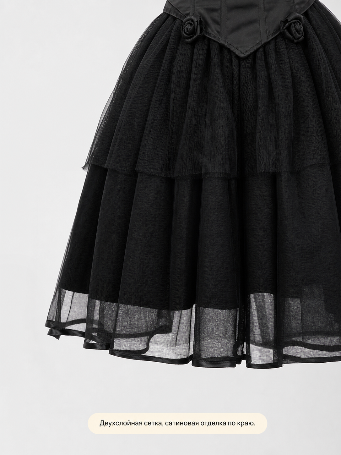 Black Little Devil Halloween Costume