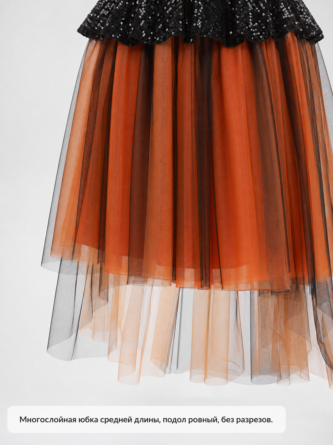 Pumpkin Halloween Costume Dress for Girls