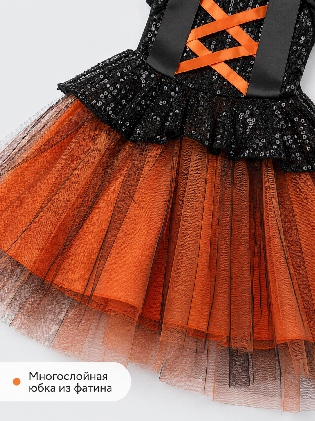 Pumpkin Halloween Costume Dress for Girls