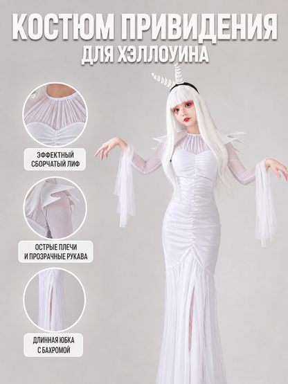 Little Devil Costume: Long Dress and Horns