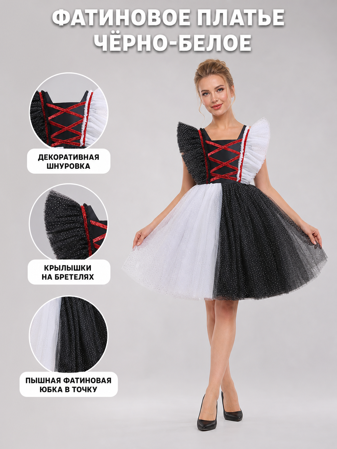 Girls' Pumpkin Halloween Dress