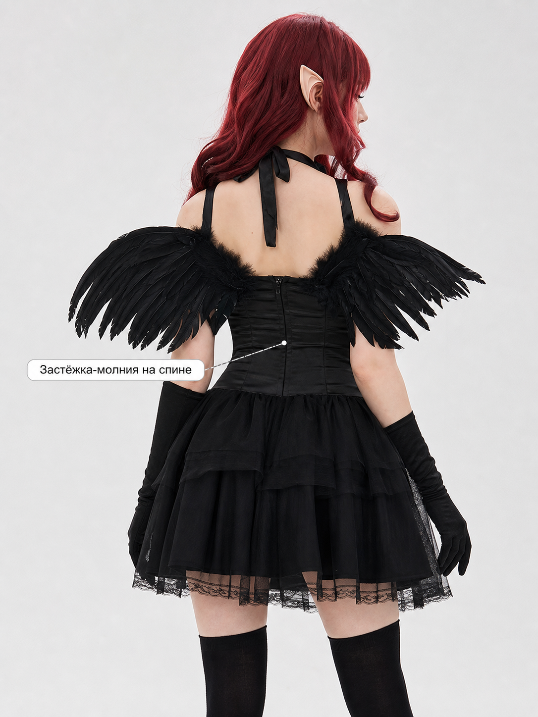Black Little Devil Halloween Costume