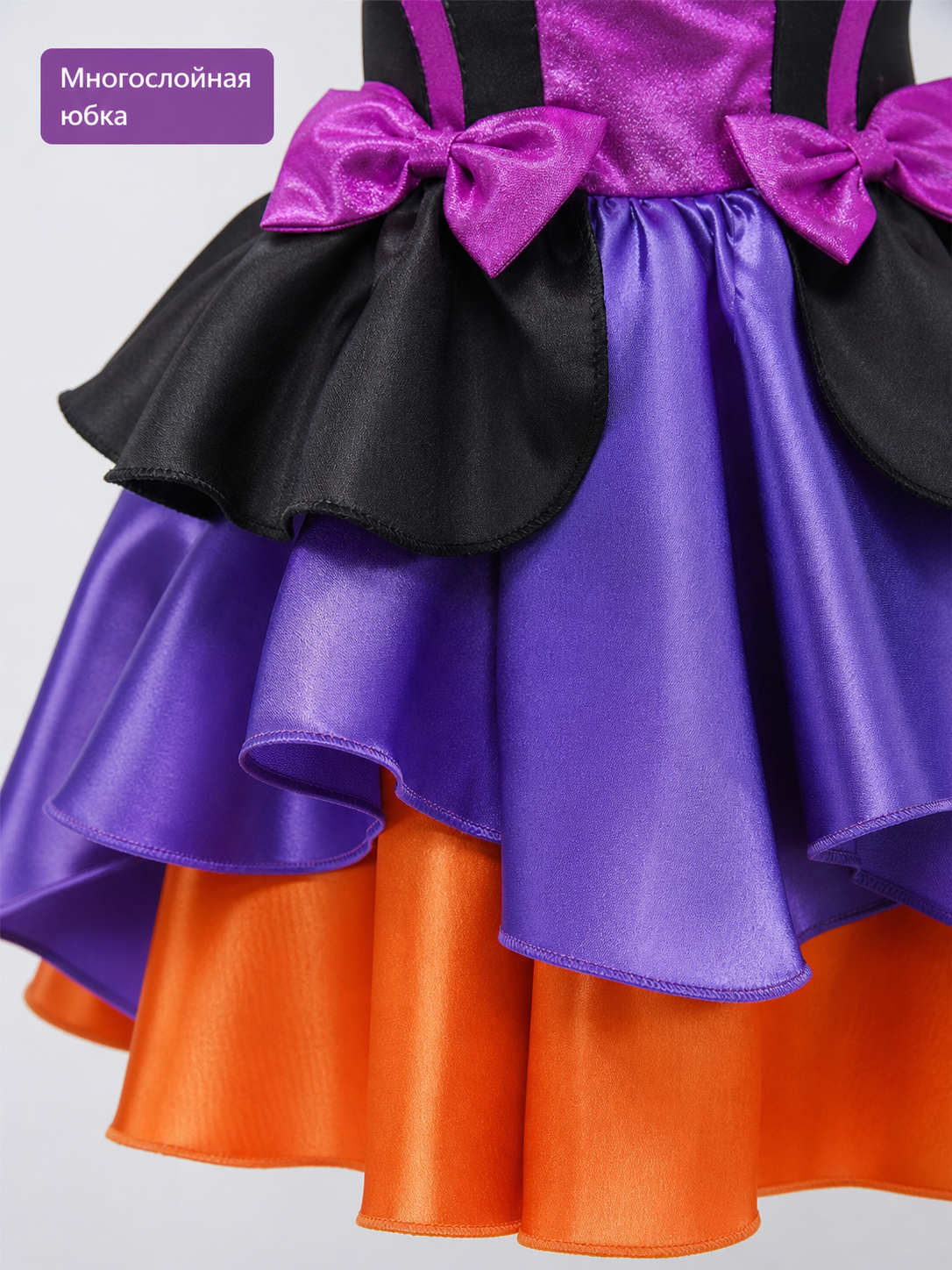 fabric_detail_image